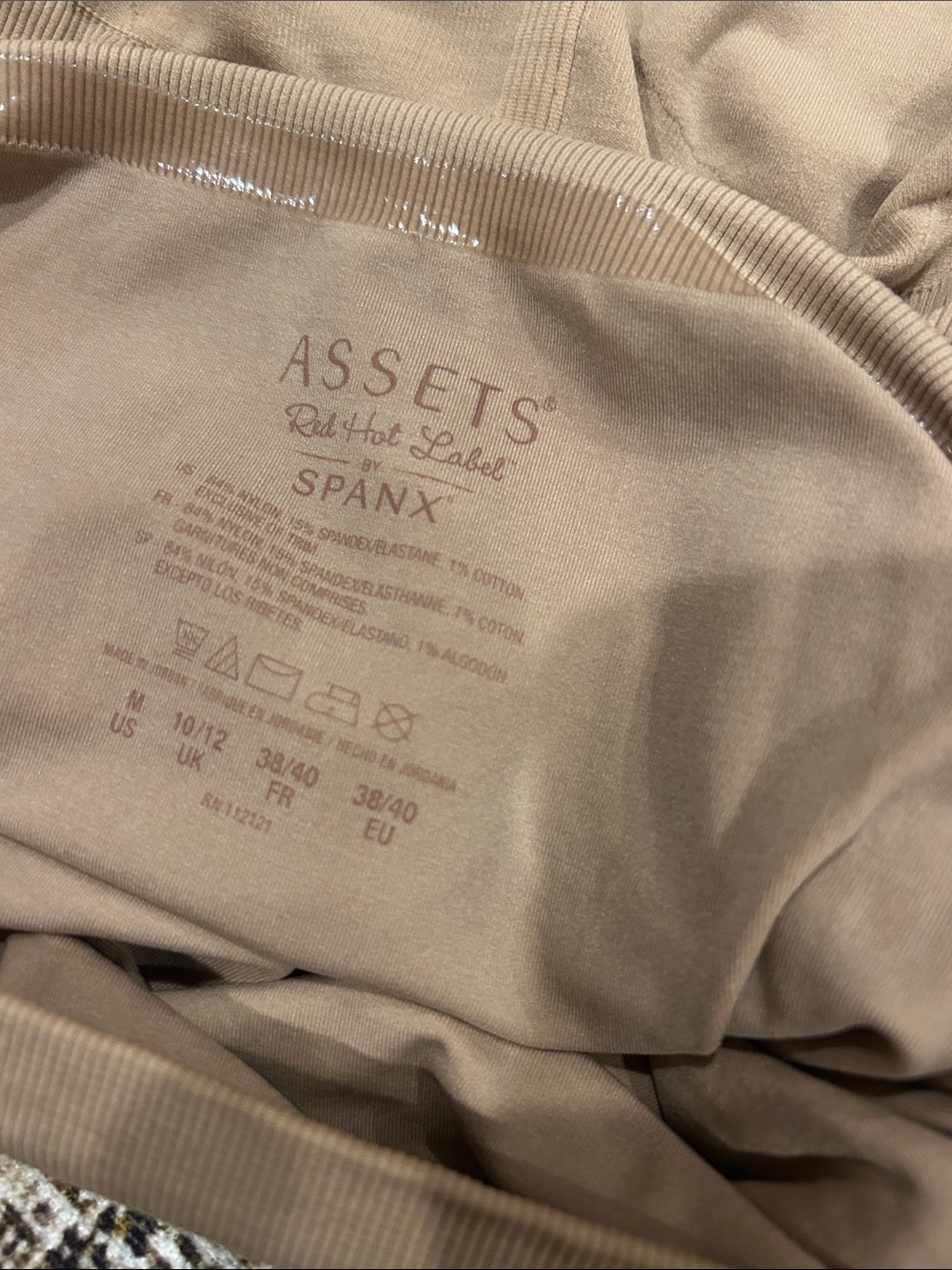 High-Waist Sculpting Shaper Shorts - Tan - Picture 5 of 7